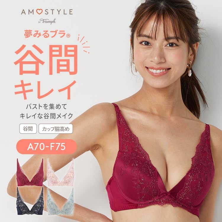 魔導具『プロロ・ブラとプロロ・ビアン』プロロ・ブラ 71RW17LLh2L._AC_UY1000_.jpg